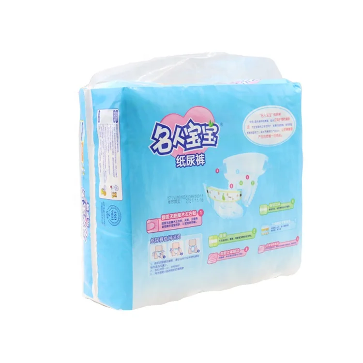 Manufacturing Factory in Hangzhou Which Popular Product is Ultra Dry Baby Diaper