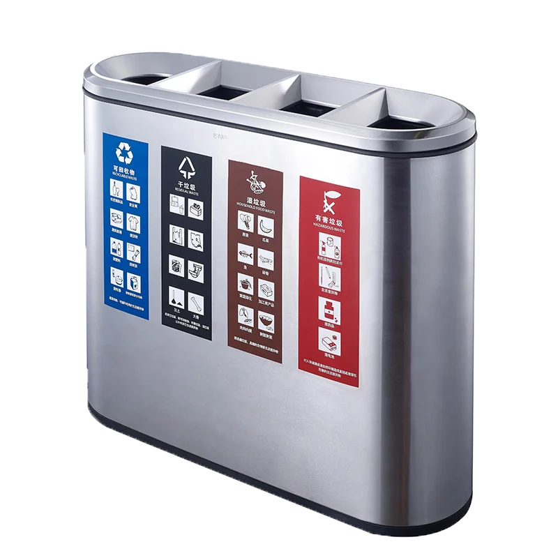 Hot selling  commercial sort black stainless steel metal trash can trash bin