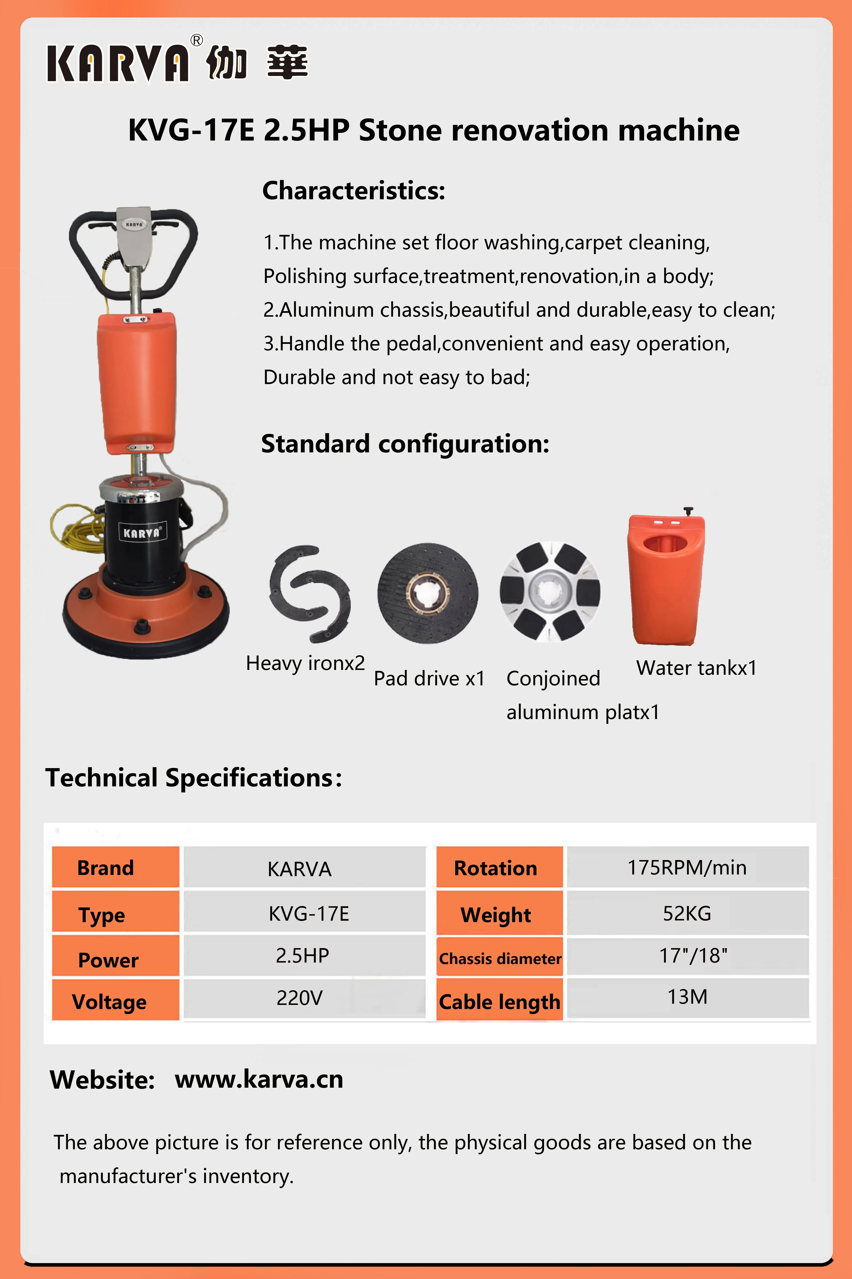 Good supplier Good sell double disc floor cleaning machine