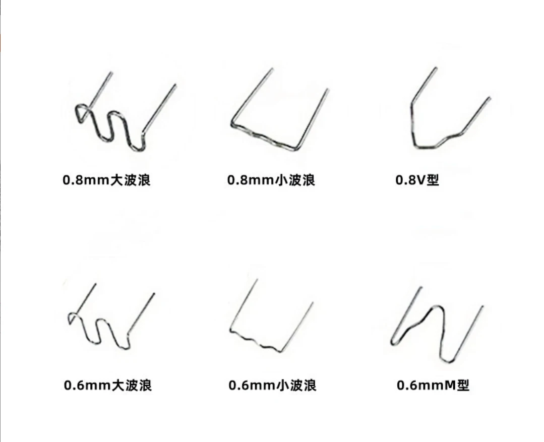 Electric vehicle bumper plastic welding studs