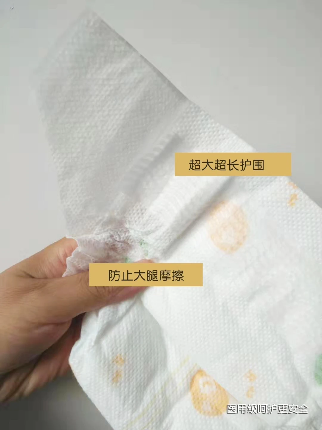 OEM  High Quality Ultra Thin  big elastic waist   baby diaper factory supply Disposable Baby Diapers  czech republic