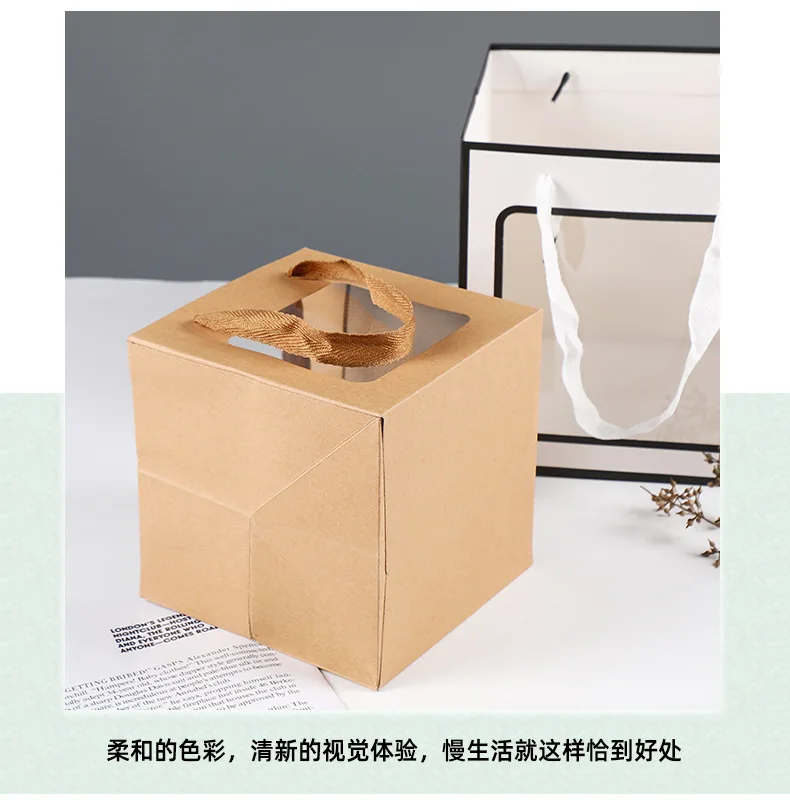 customizable Thickened square packaging flower wide bottom transparent window opening hand-held gift bag, paper bag 11