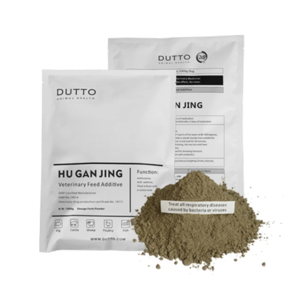 
DUTTO GMP производитель корма для животных добавка для респираторных заболеваний 