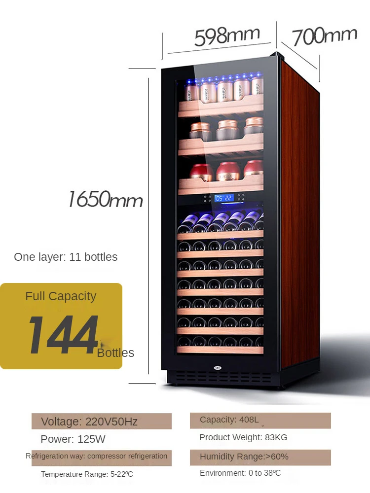 Odino Wine Cooler Refrigerator with Double-Layer Tempered Glass Door 408L 144 bottles large capacity fridge  BJ-408D