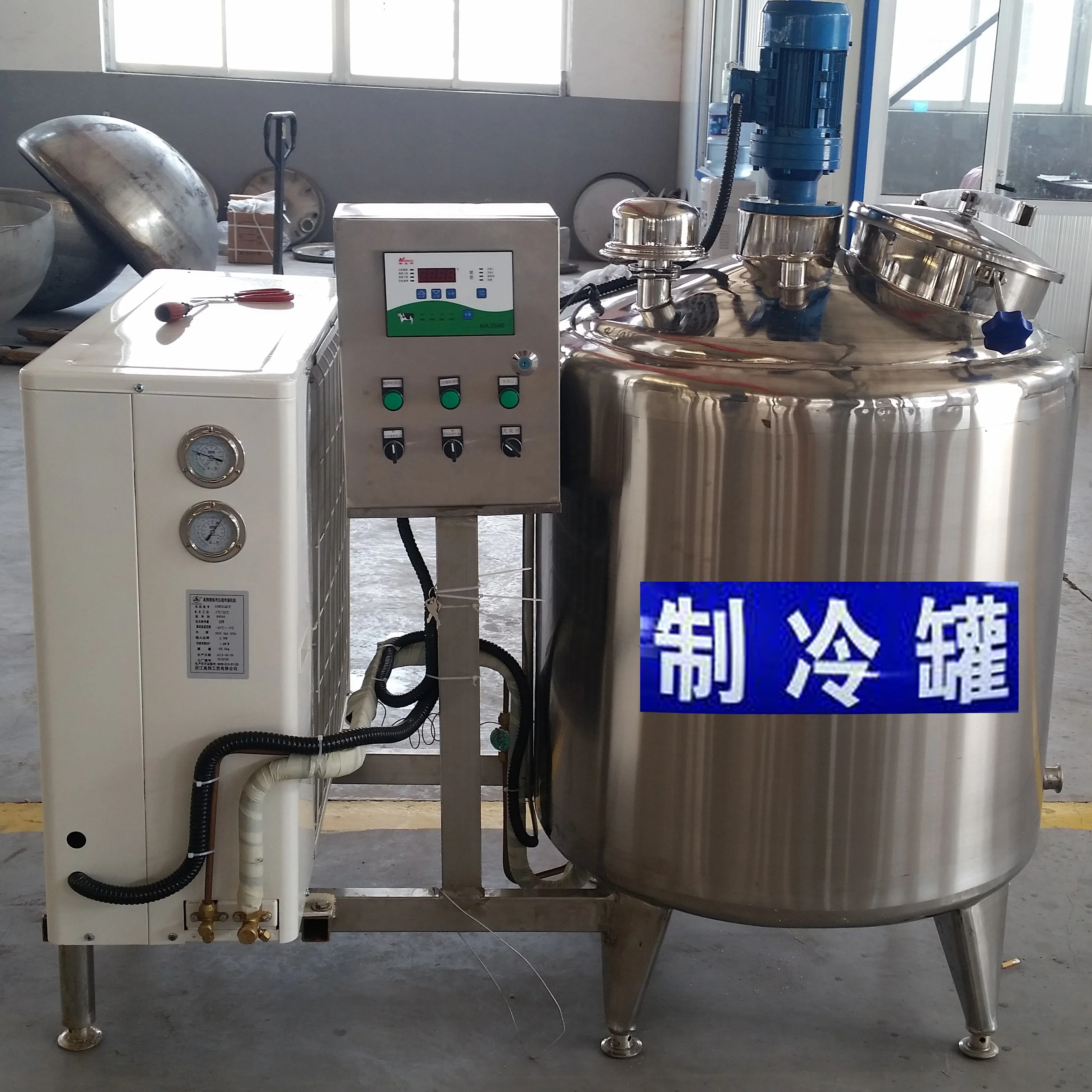 1000L Milk Cooler Tank/Milk Storage Tank