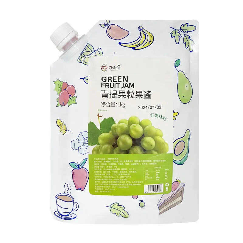 1kg Qingti fruit pulp raw pulp pearl milk tea shop dedicated factory wholesale