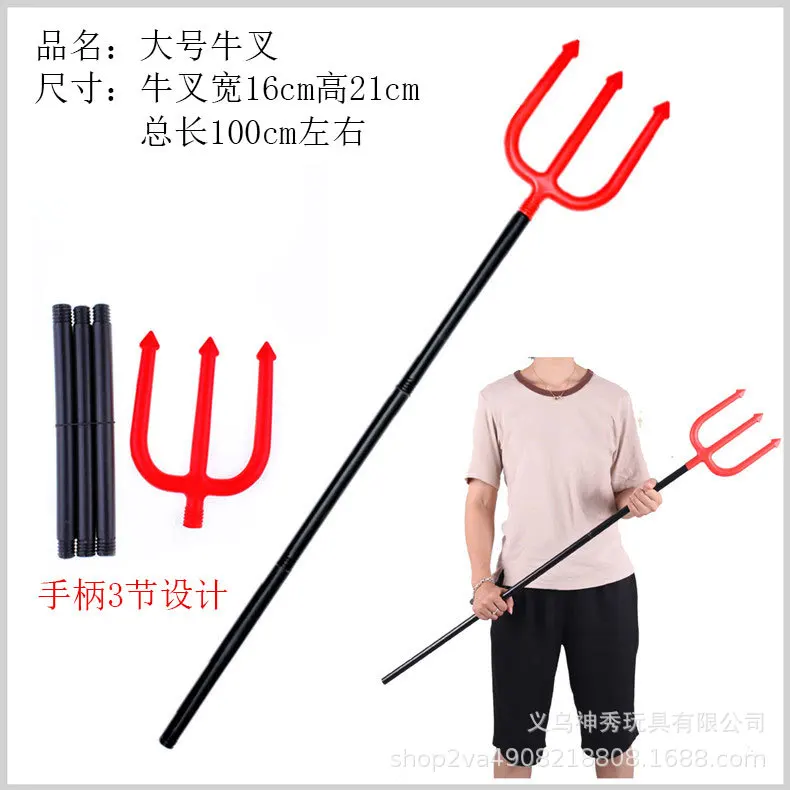 Halloween Demon Weapon Props Great Axe Sickle Red Devil Big Fork