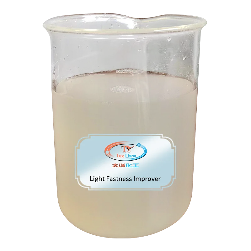 Пасифик ультрафиолетовая светостойкость для улучшения антиУФ-отделки