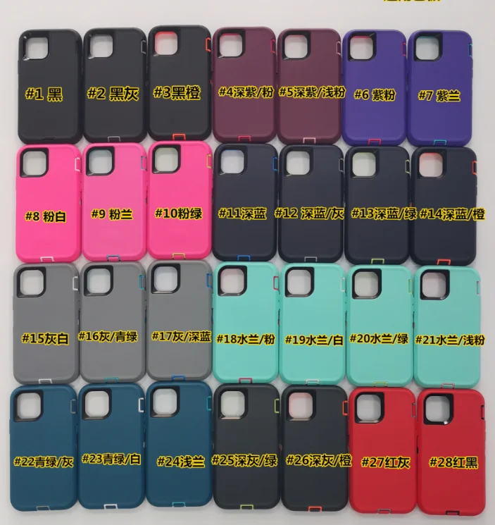 Армированный усиленный защитный противоударный чехол 3 в 1 для Iphone 12pro max 11 11pro xs xr