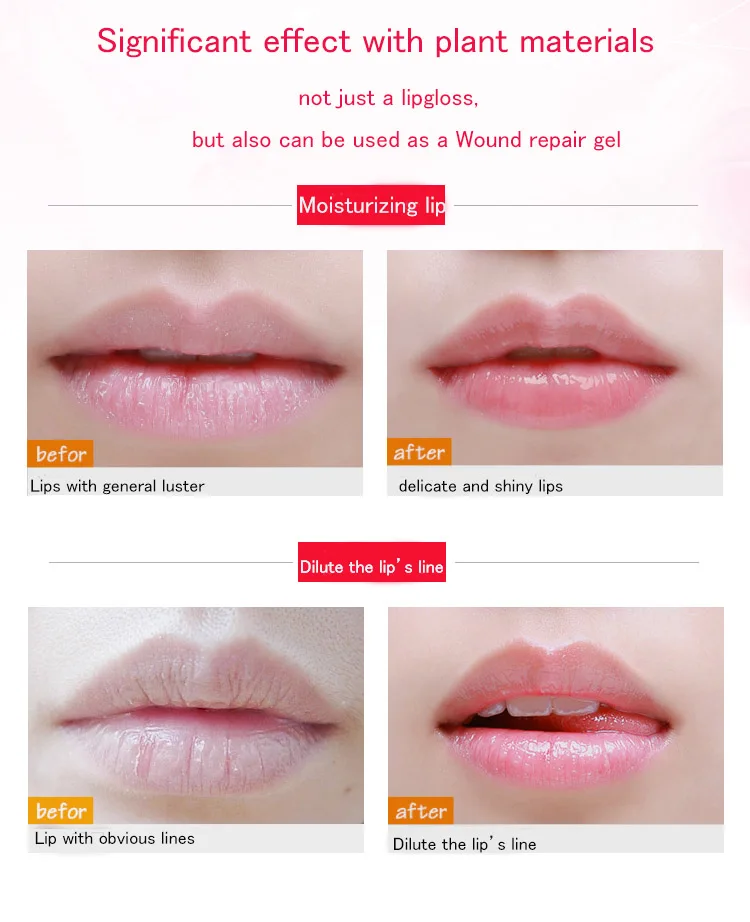 Goochie 7 days magic pink up lip gloss for dark lips