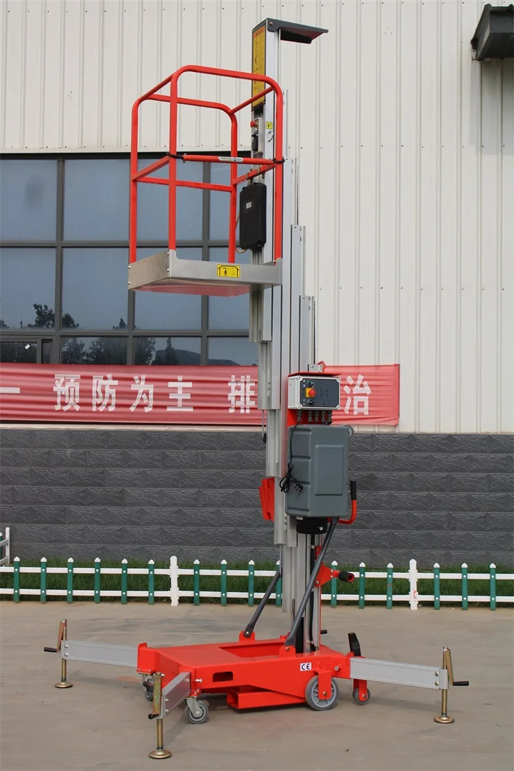 GTWY1 China Hydraulic Single Mast 4.7m 6.2m 7.8m 9.2m 10.4m 12m Aluminum Alloy Aerial Platform Vertical Lift