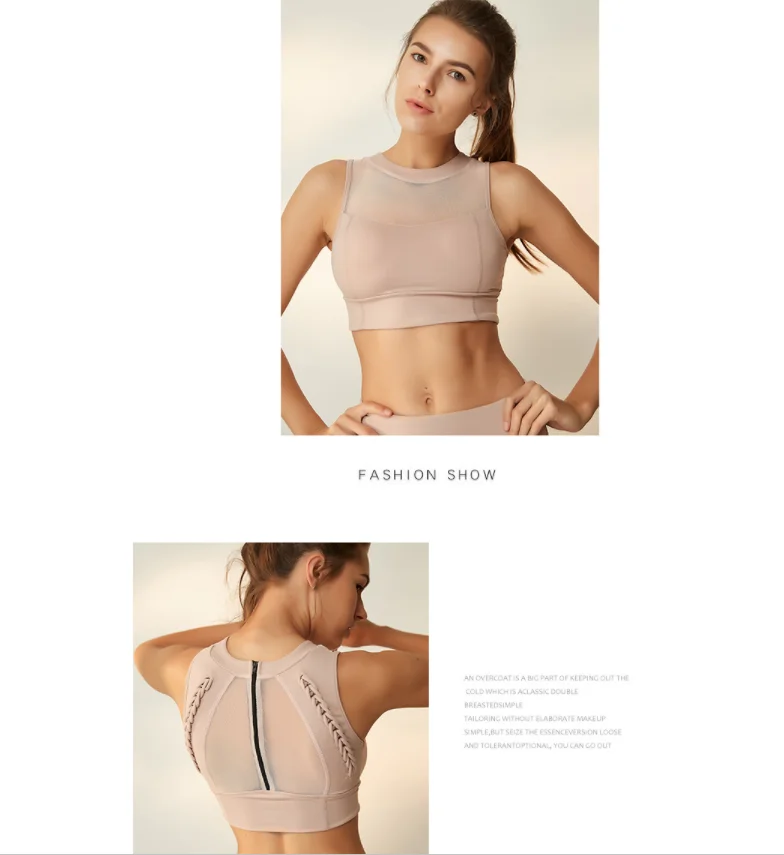 
2020 New style sports bra adjustable, custom wholesale sport bra seamless# 