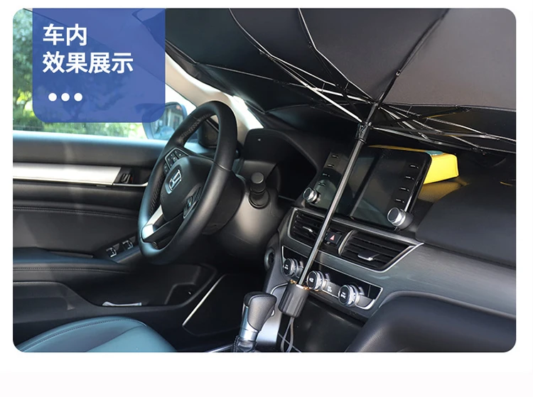 High quality factory foldable Car sunshade