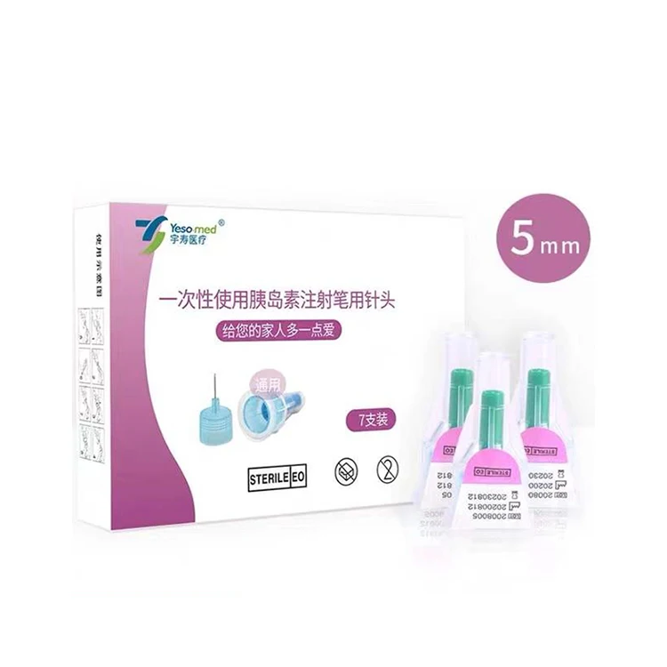 Wholesale Medical Materials Accessories 31g PP Disposable Safety Sterile Sterile Insulinsy Pen Needle Medical Sterile Pen Needle