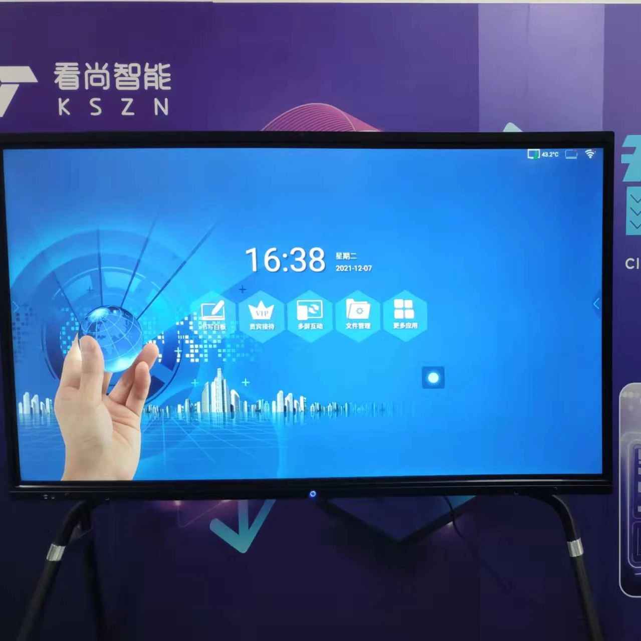 65 inch Infrared touch screen household smart class board interactive whiteboard Touch Screen Monitors