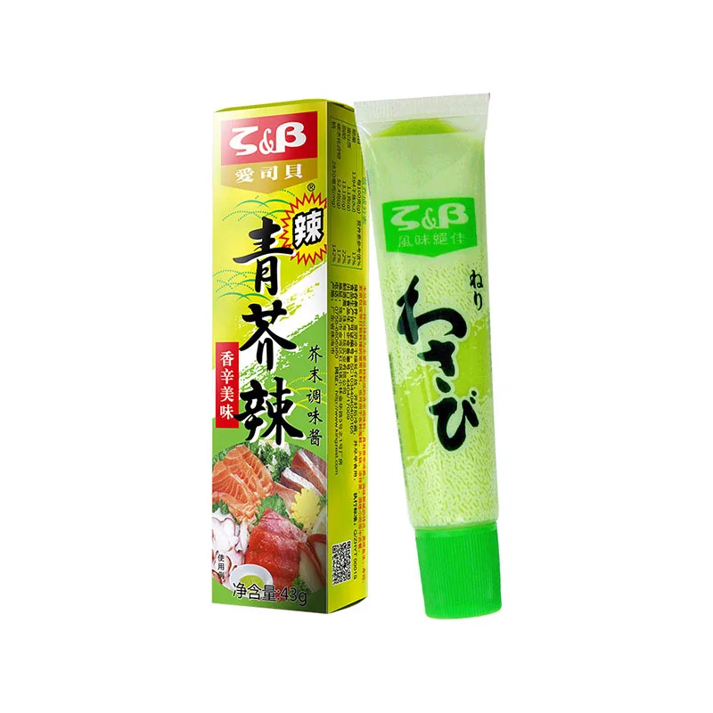 Wasabi In Sachet Horseradish For Sale Horseradish Powder Custom Wasabi Paste