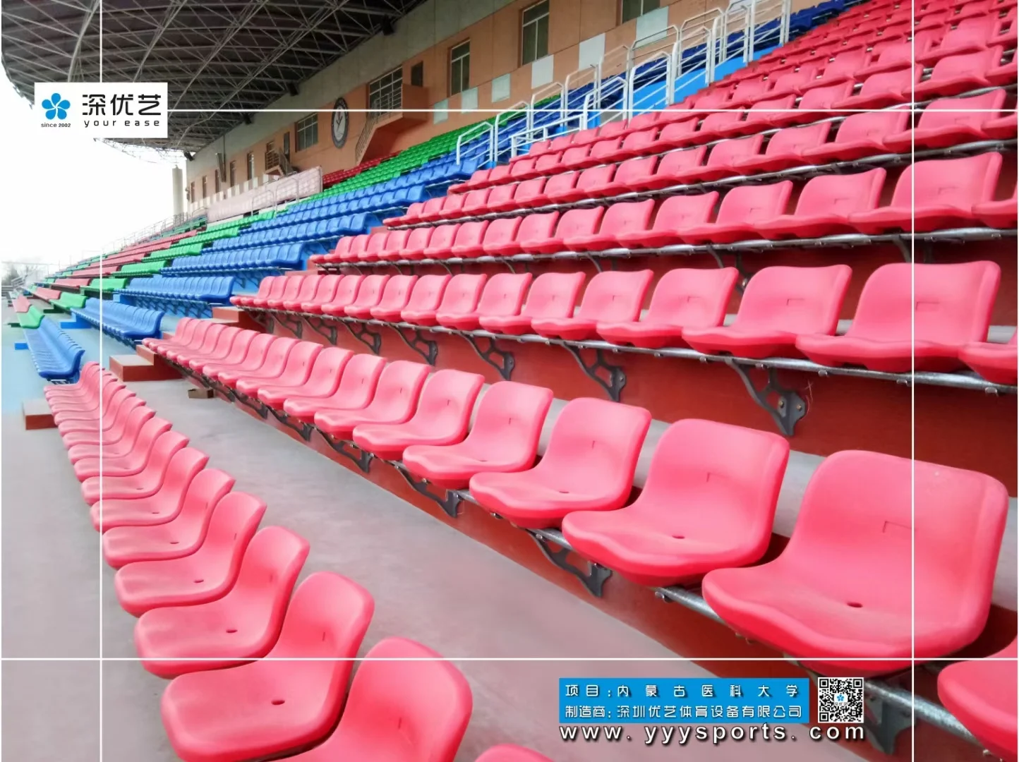 Yourease stadium good quality factory directly cheap  playground bleachers fixed seats plastic for sport stadium chairs