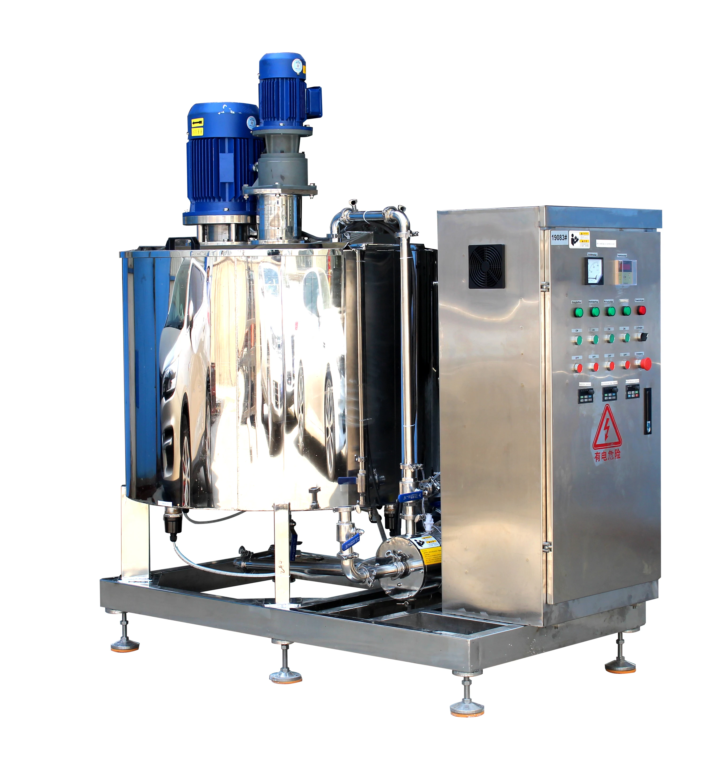 Bunkin sanitary stainless steel Single-stage in line mixer pump Cleaning Products lotion detergent circulating mixing
