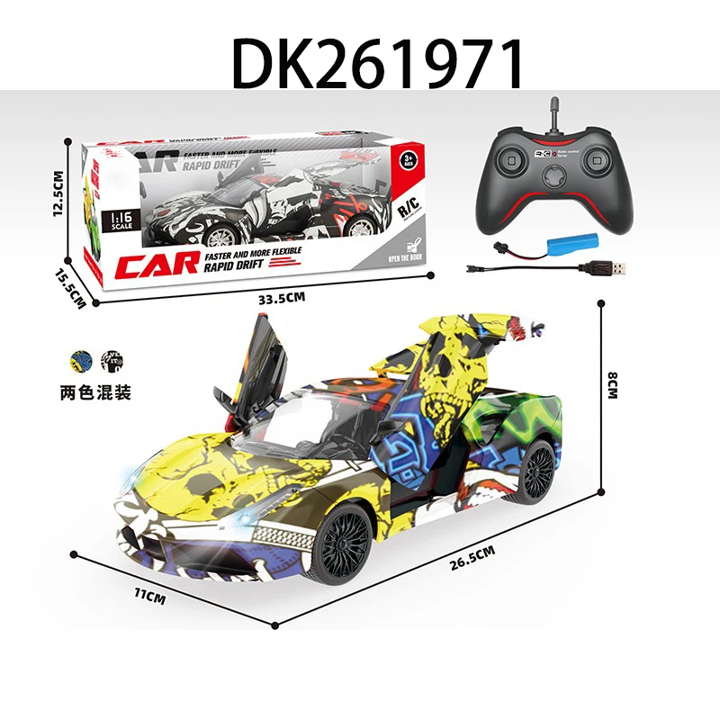 1:16 5Channel RC Cars Open Door RC Racing Cars Mini Drift Car
