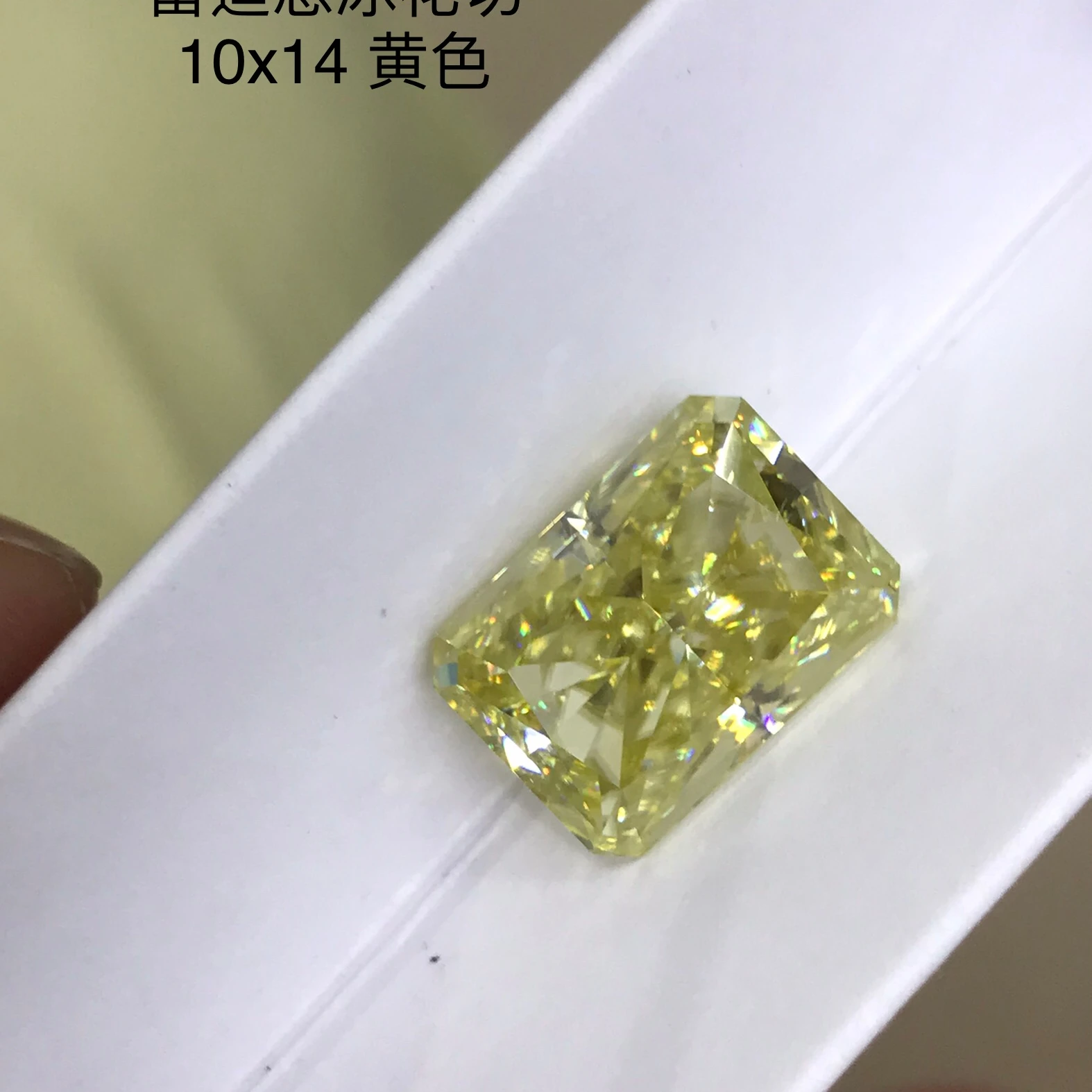 Ay HandMade Uncoated Natural Color VVS1 Holycome Moissanite Crushed Ice Hybrid Radiant Cut Yellow Moissanite Gra Certificated