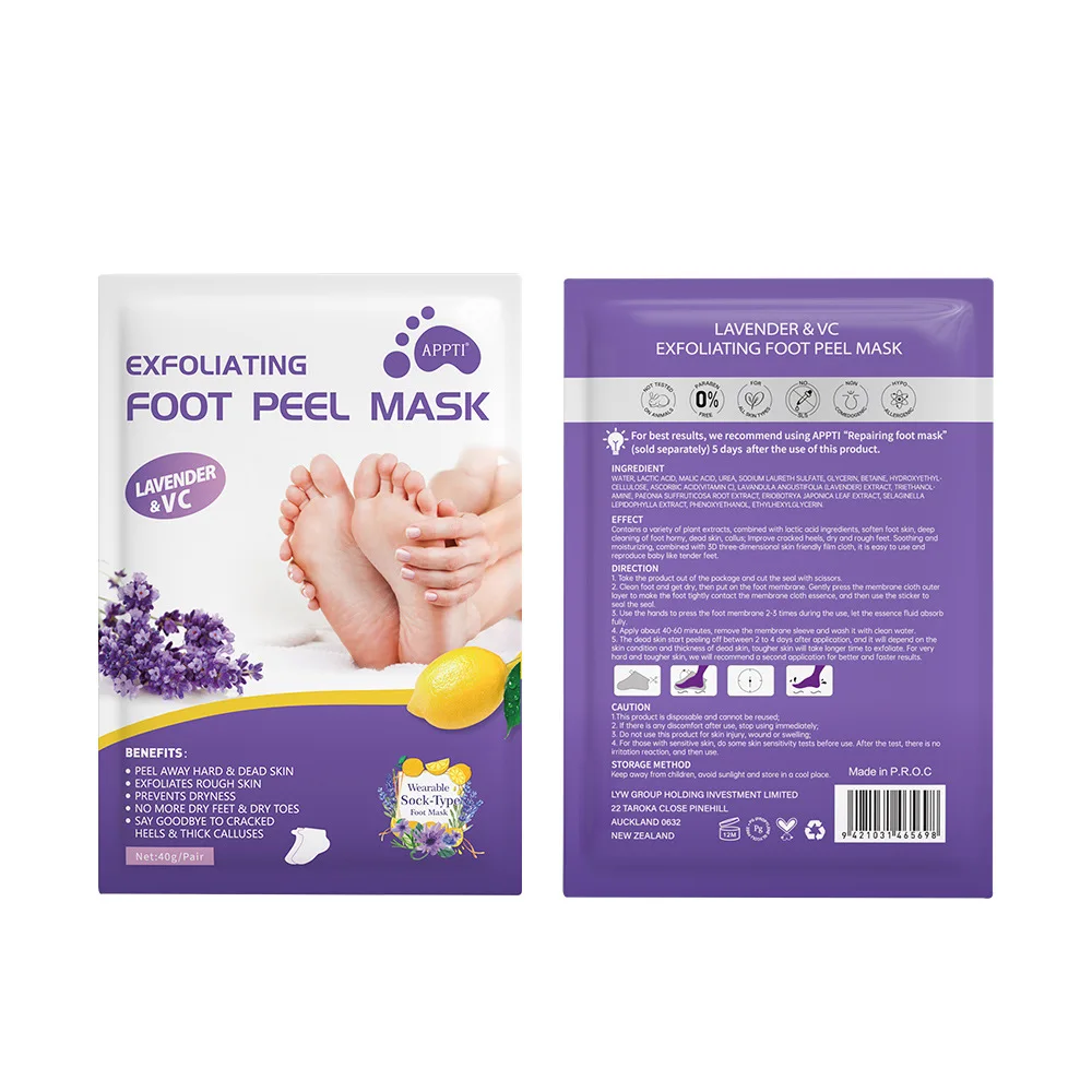 Private LabelLavender Exfoliating Foot Mask Dead Skin Calluses Peeling Foot Mask