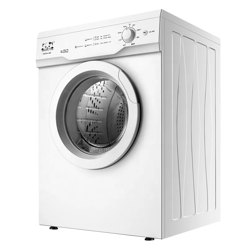 
electric clothes dryer /home dryer 7kg 