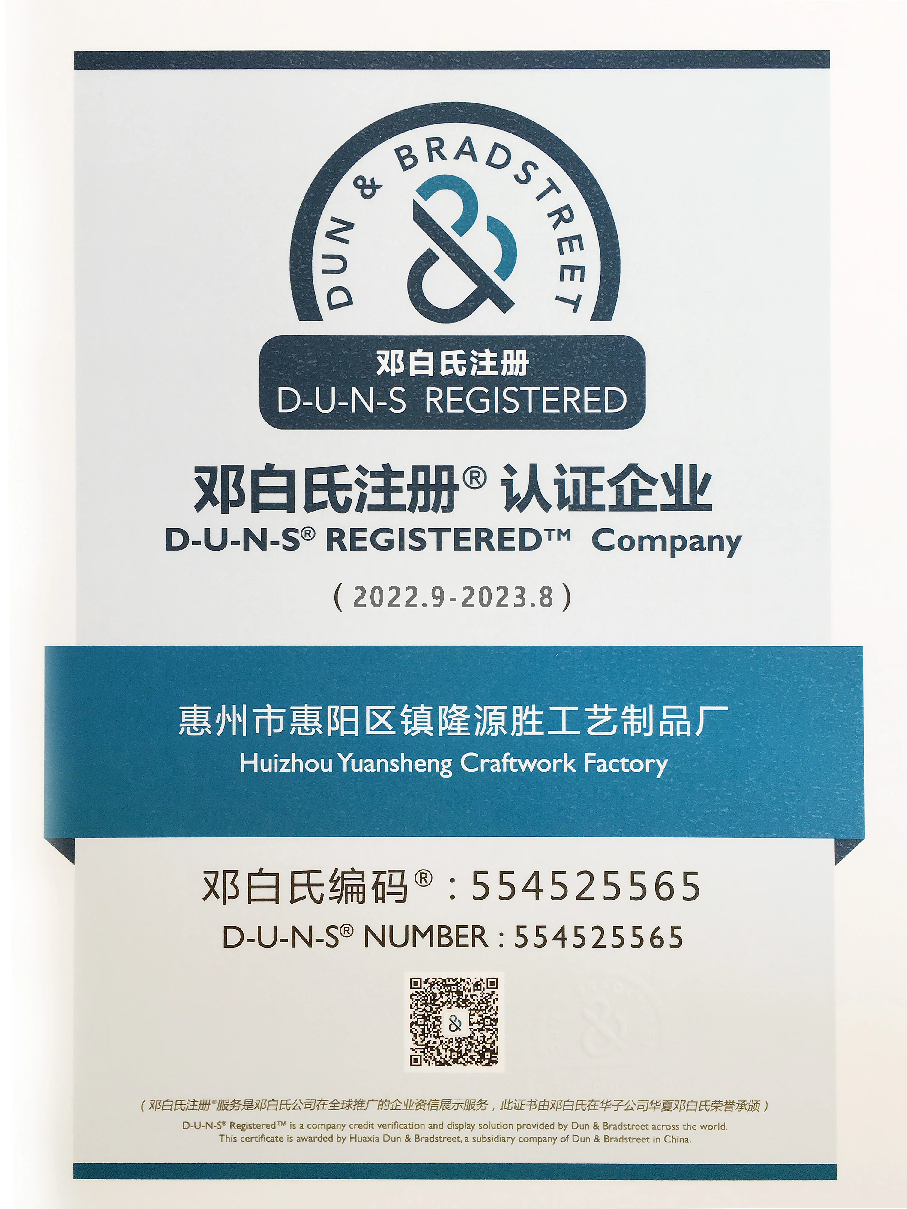 LED Christmas transparent ball Christmas tree glass luminous hanging decorative glass decorations Christmas party decoration