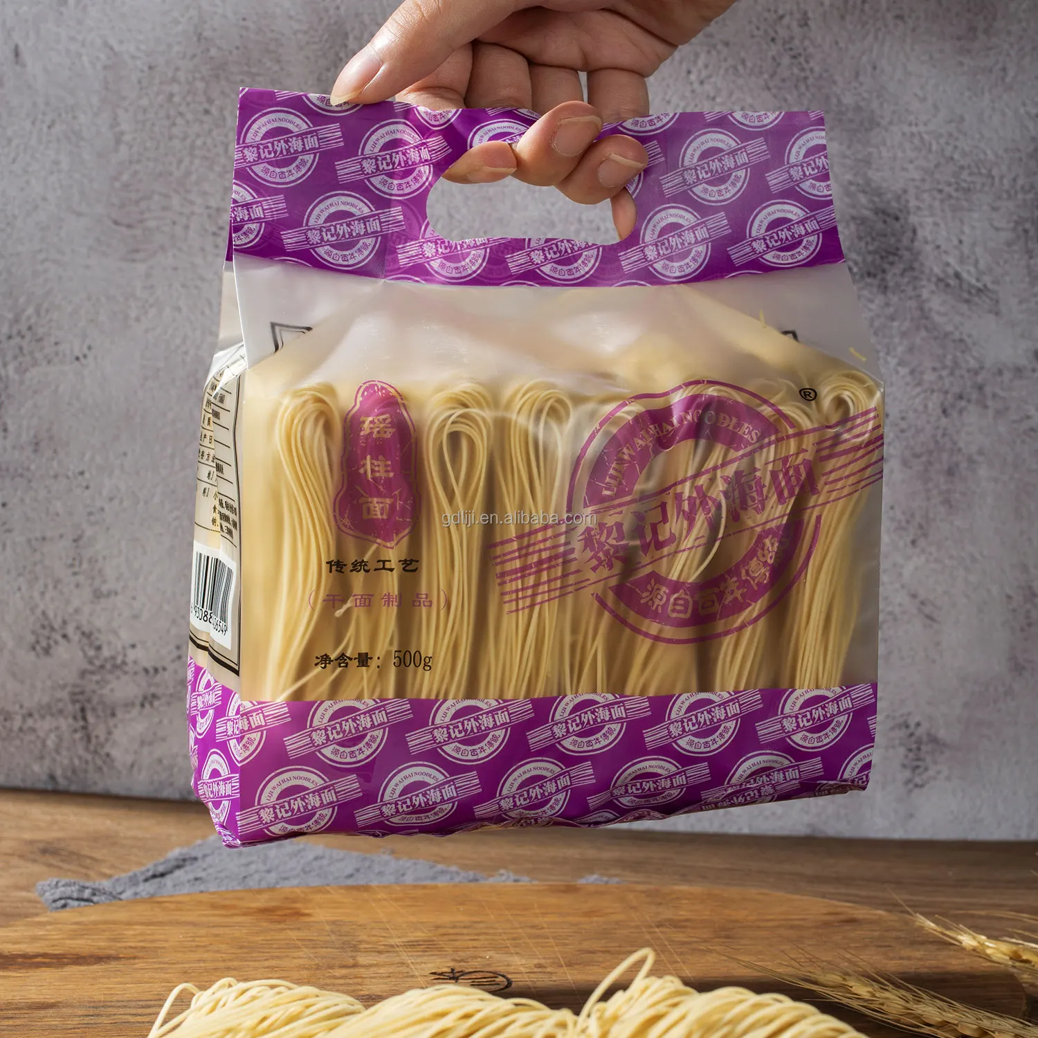 Liji Food Manufacturer Asian Dry Noodles Quick-Cook Instant Non Fried Whole Wheat Noodles