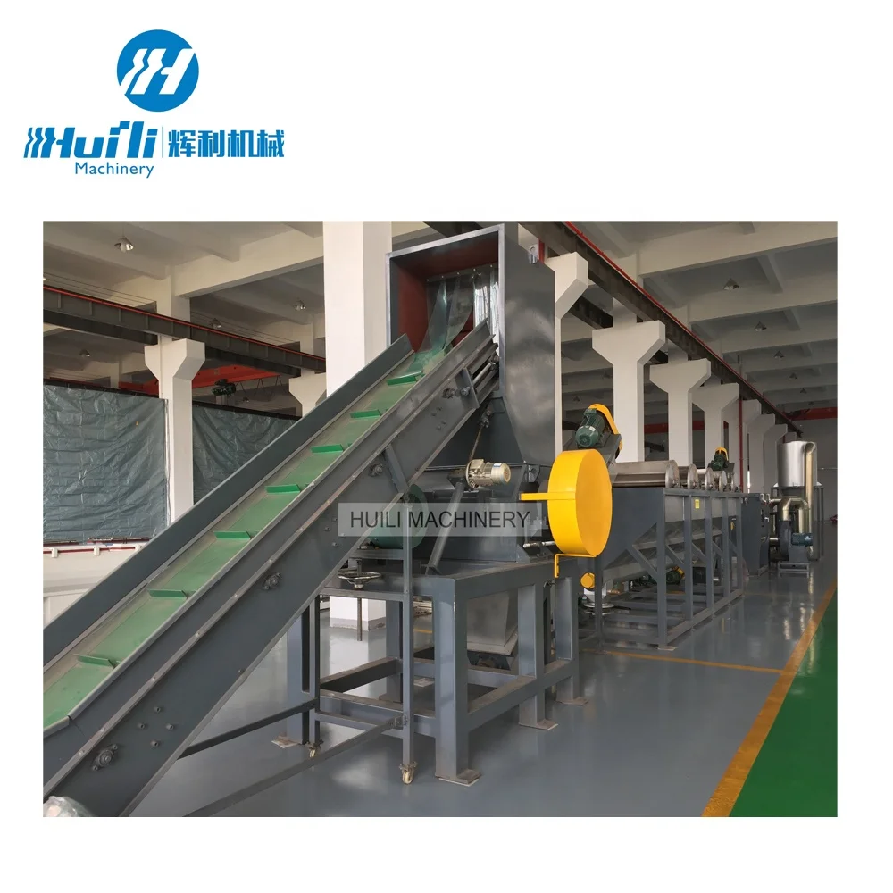 1000kg per hour pet Bottle Chips Plastic Washing Recycling Machine Plant