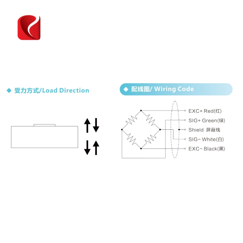 T312 compression and tension Universal Pancake Load Cell