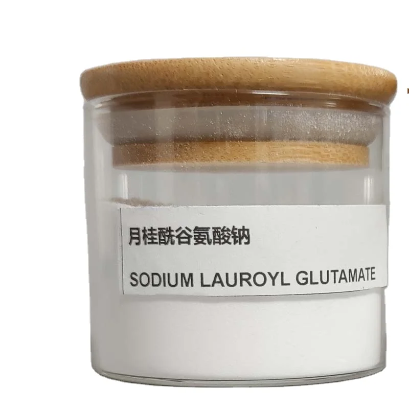 surfactant sodium lauroyl glutamate dispersing agent CAS No.29923-31-7