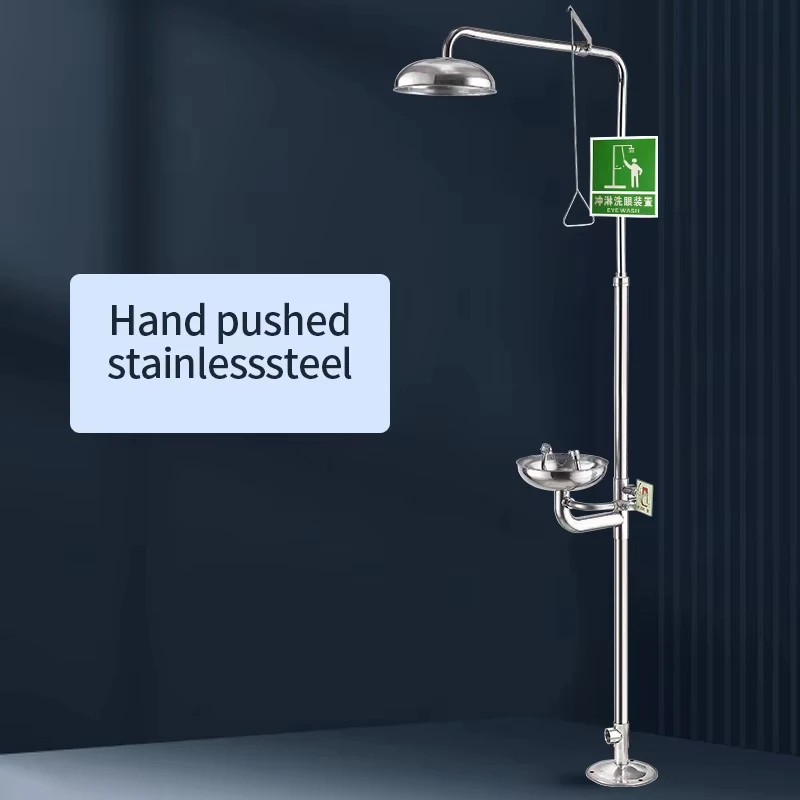 Good Quality Industrial Combination Eye Washer And Shower Lab Safety Shower Emergency Eye Wash Station