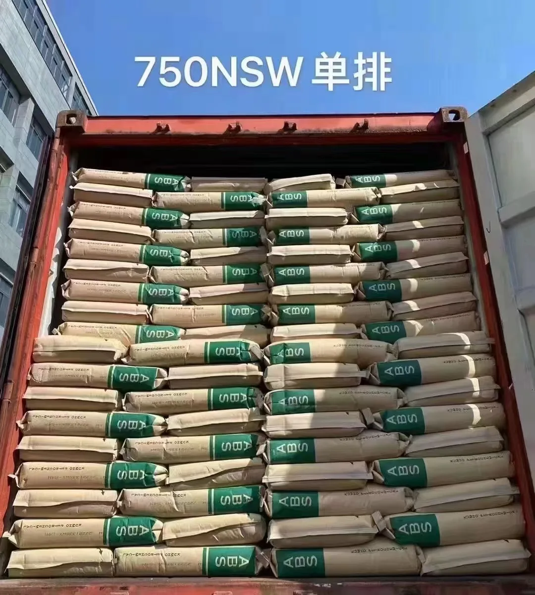 PP M2505 BK recycled black polypropylene MFI 25 resin granule