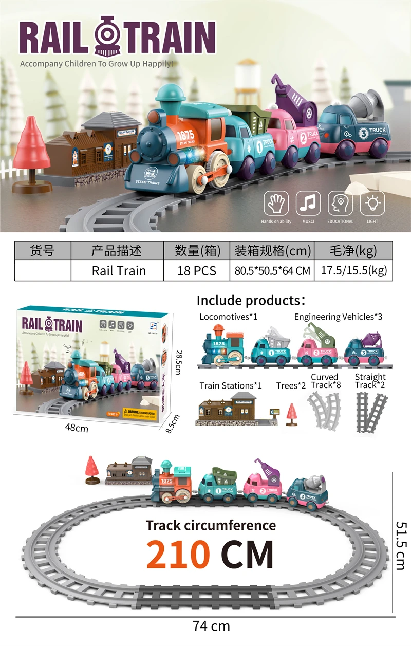 Battery Operated Railway Train Toys Car with Sound&Light Electric Train Tracks Locomotive Cars Educational Toys for Children