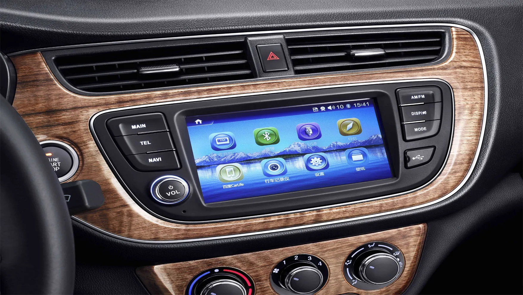 2024 Four-Wheel Drive Luxury Edition 5-door 7-seat MPV Car for Brand Changan Honor S Gasoline Car