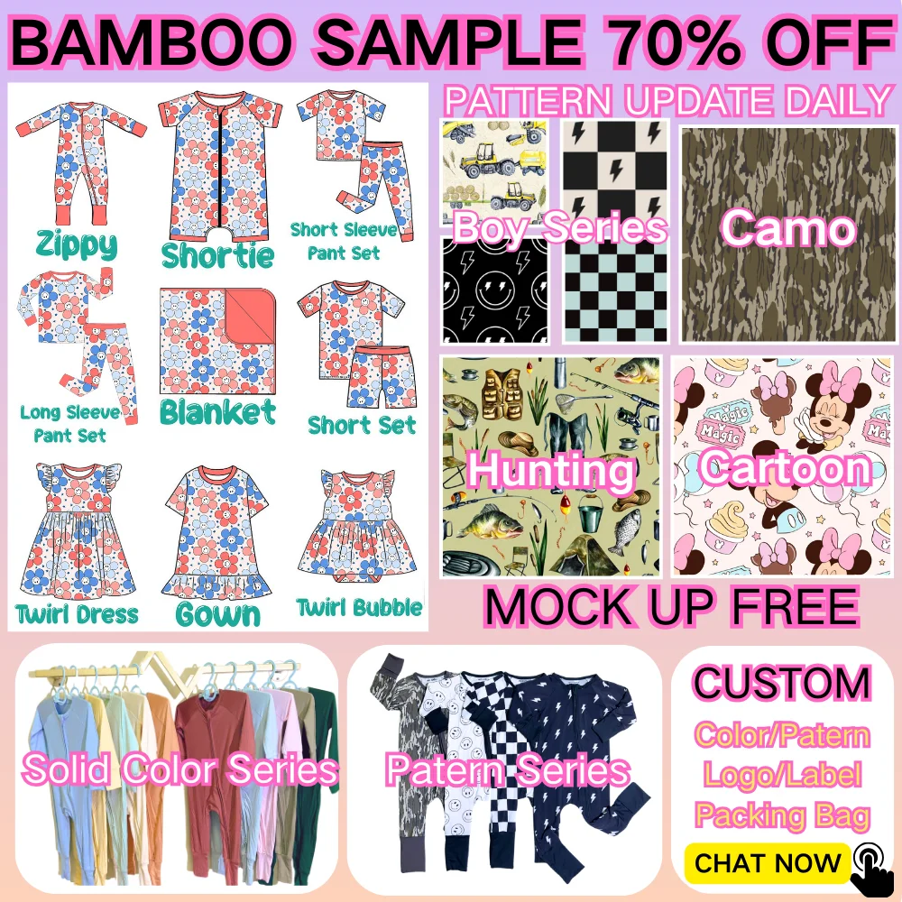 Custom OEM 95% Bamboo Viscose 5% Spandex Baby Romper Clothes with OEKO Reactive Digital Printing Pajamas