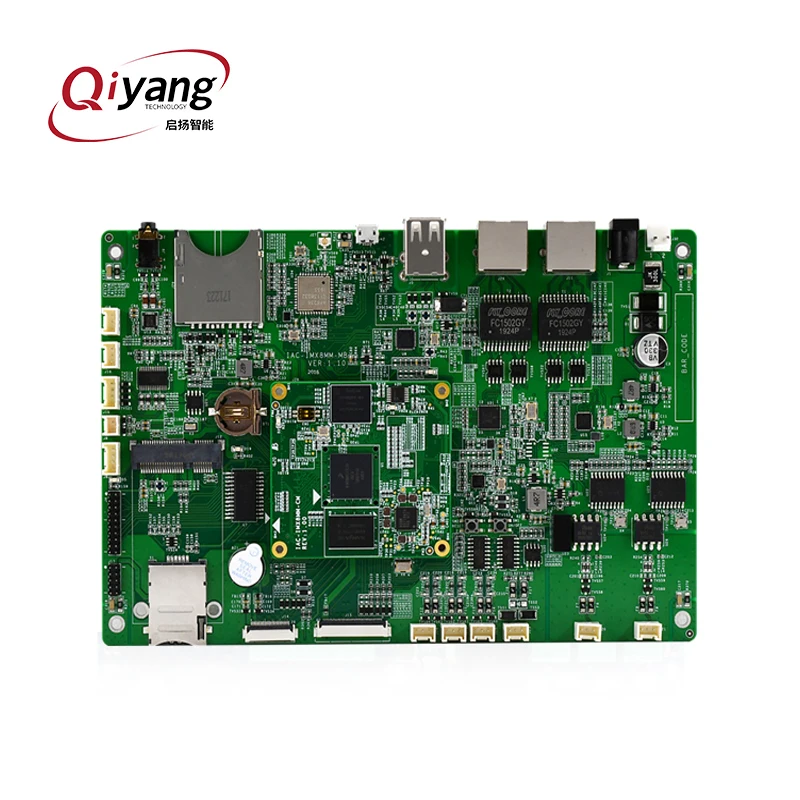  I.MX8M мини Cortex-A53 промышленный макетная