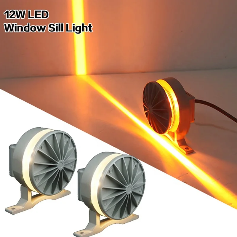 Светодиодный настенный светильник на подоконник, 360 градусов, 12 Вт