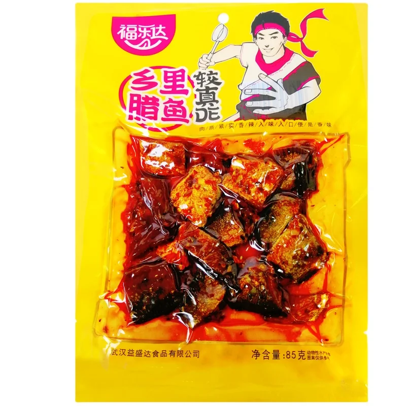 Preserved fish and salted fish 85g bag supermarket seafood snack,fish snacks,dried fish spicy