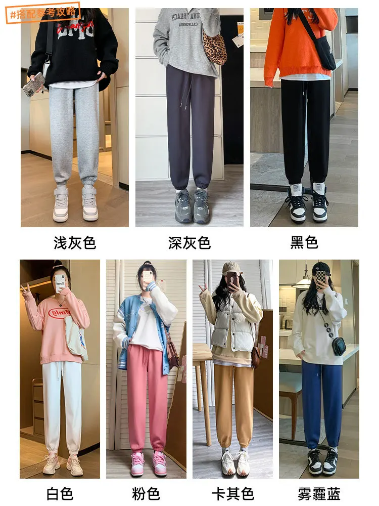 В наличии оптовая продажа весенние и осенние спортивные брюки женские 2022 новые стильные брюки женские повседневные короткие плюшевые брюки