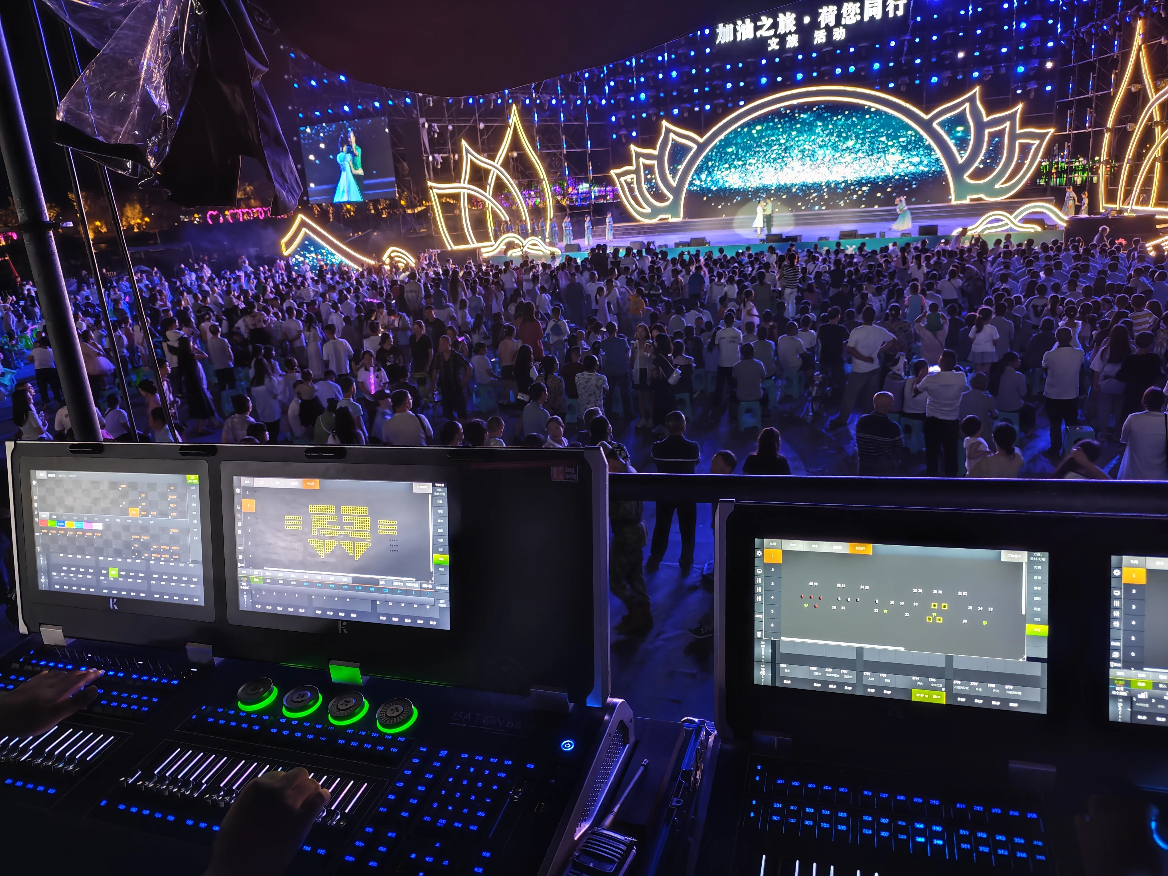 Dimming Stage DJ Lighting Quartz Console Pearl DMX512 Controller