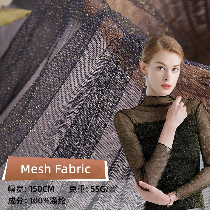 Wholesale Factory Gold Lurex Mesh Stretch Fabric Polyester  Black Mesh Gold Yarn Fabric