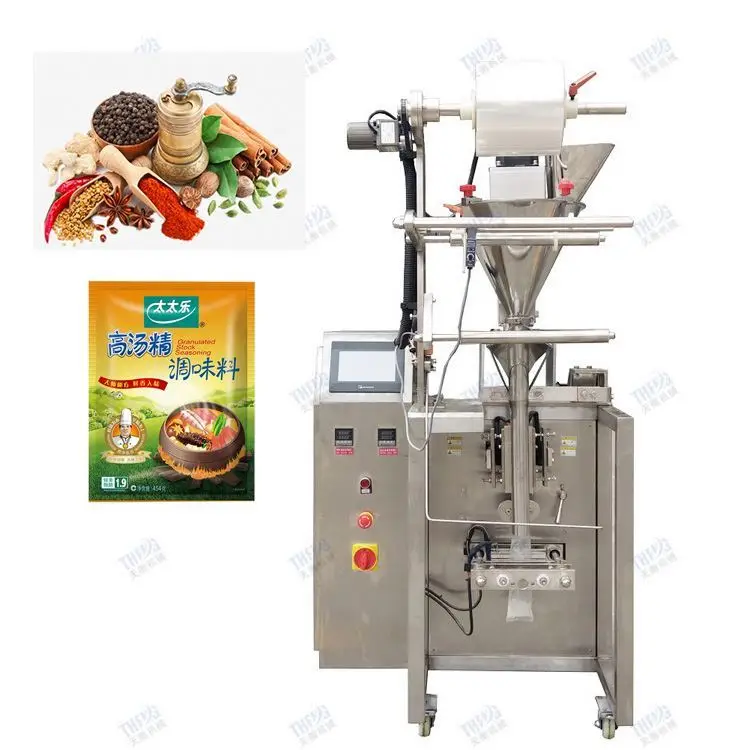beans packing machine grain filling powder machine manufacture