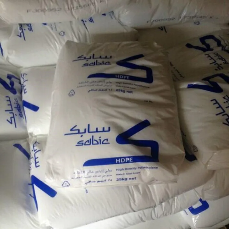 Полиэтиленовая Смола высокой плотности сырье девичьи гранулы HDPE Sabic M20056 218WJ