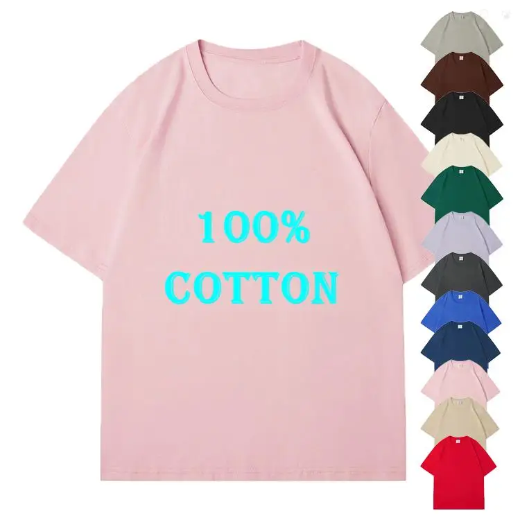 pink spring autumn summer 180 gsm new grey brown purple wholesale solid green white unisex cheap 100% cotton t-shirts high gsm