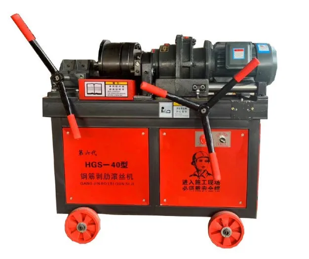 
Steel bar thread rolling machine screw making machine rebar thread rolling machine 