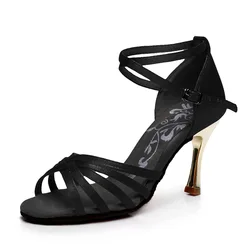 7.5CM Gold Heel Professional Latin Dance Shoes High Heel Comfortable Satin Ballroom Shoes