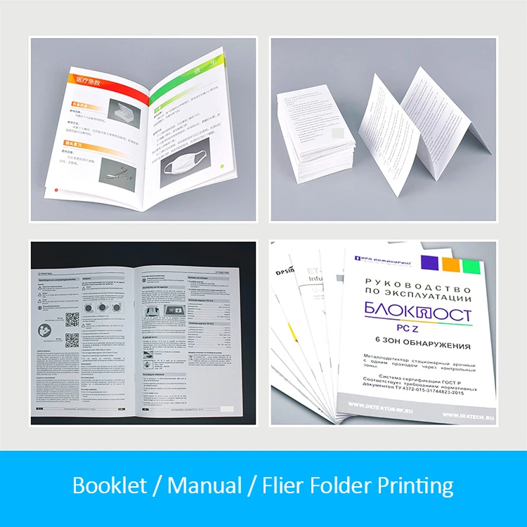 Low MOQ Custom Book booklet Catalog brochure product manual folder flyer printing design