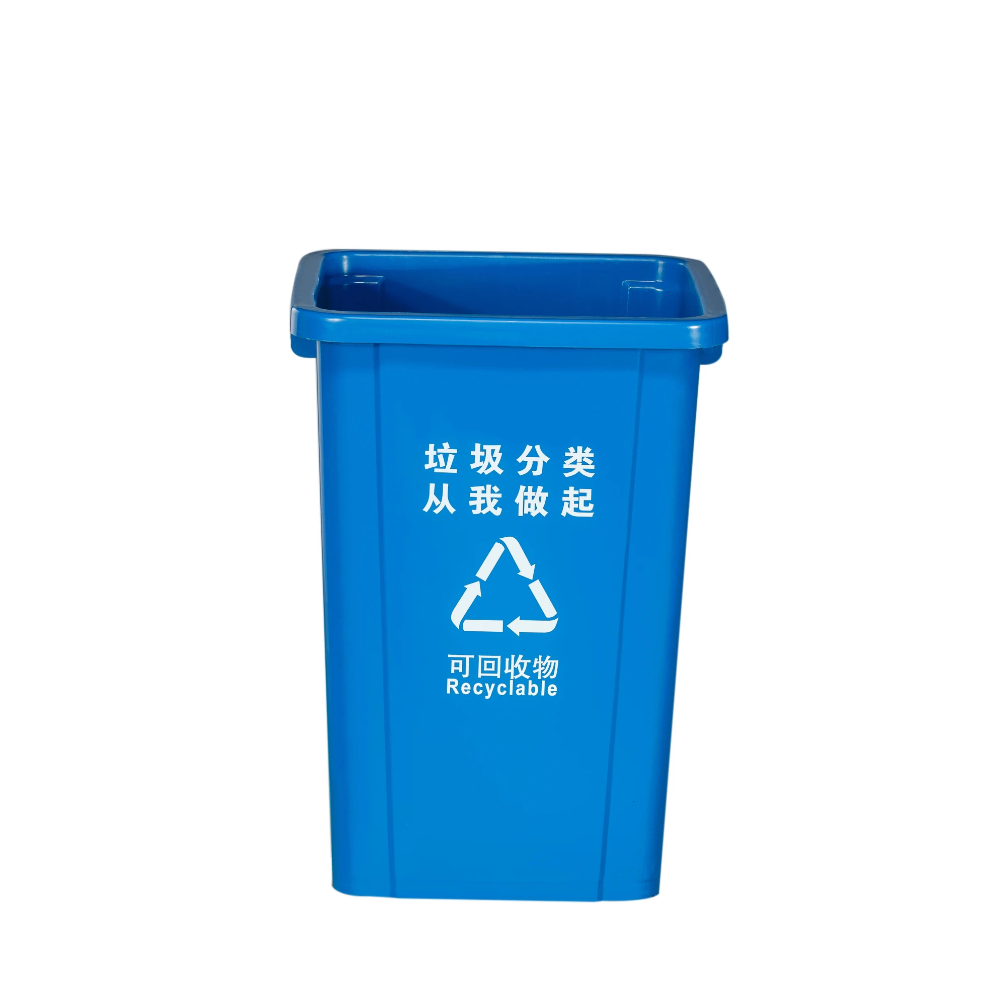 Plastic 100 Litter Trash Cans Recycle Outdoor Large PP Container Garbage Bin