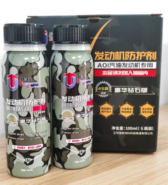 Deboom Energetic Graphene engine friction additive, Reducing friction 90%